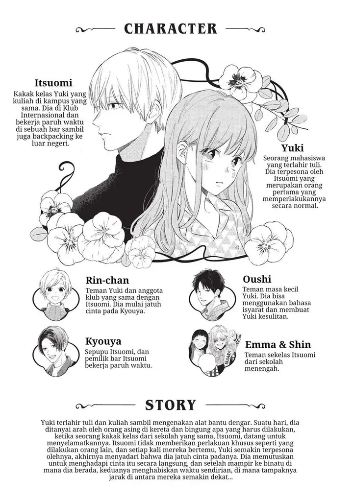 image-komik-yubisaki-to-renren-chapter-5-5/48