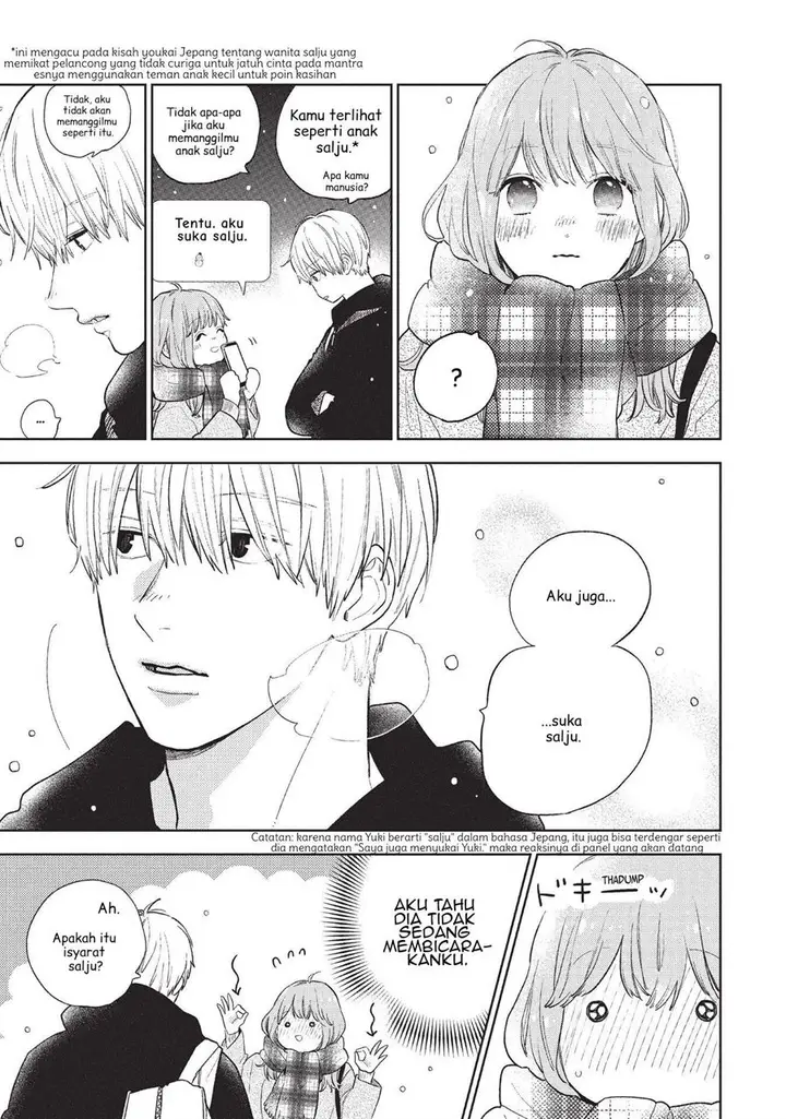 image-komik-yubisaki-to-renren-chapter-5-17/48