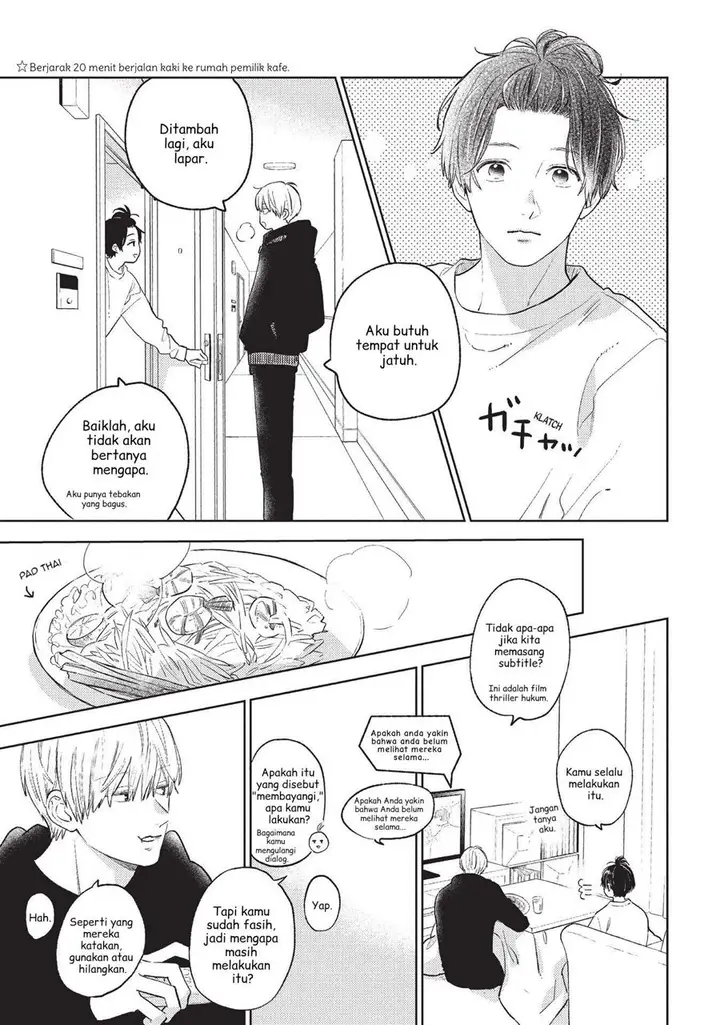 image-komik-yubisaki-to-renren-chapter-5-31/48
