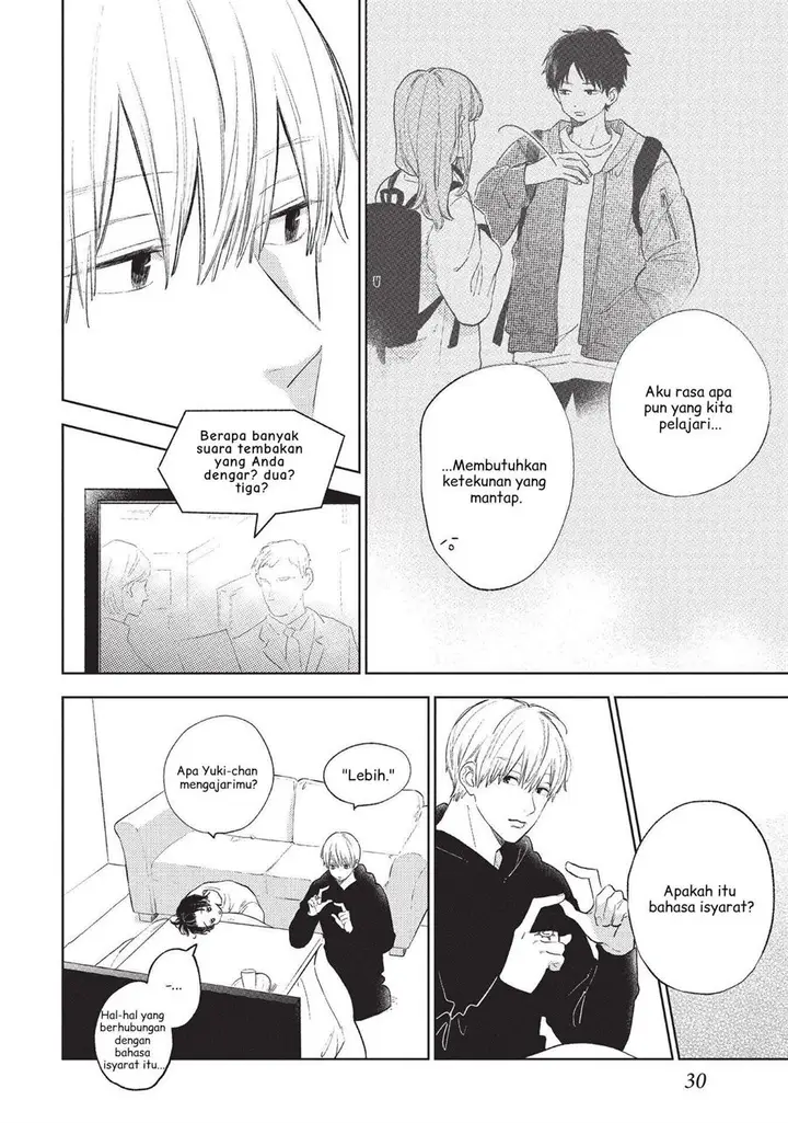 image-komik-yubisaki-to-renren-chapter-5-32/48