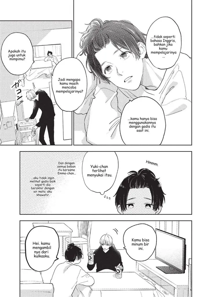 image-komik-yubisaki-to-renren-chapter-5-33/48