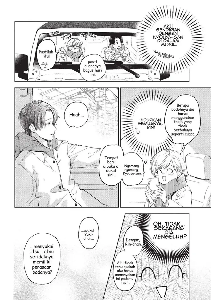 image-komik-yubisaki-to-renren-chapter-6-8/41