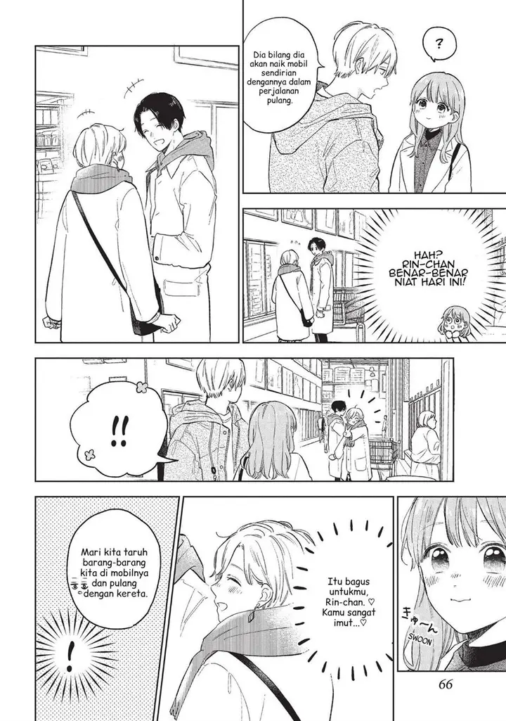 image-komik-yubisaki-to-renren-chapter-6-22/41