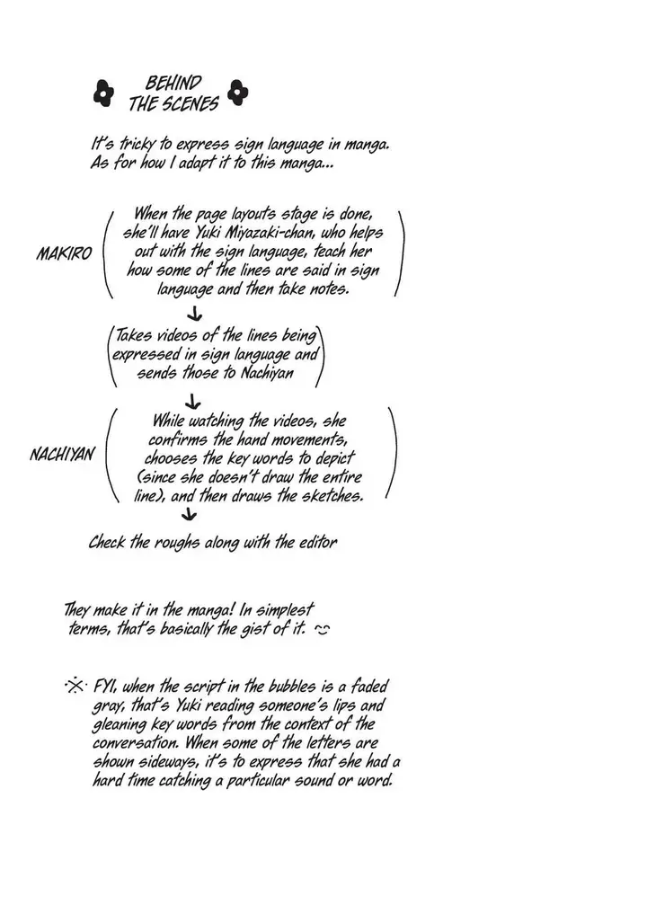 image-komik-yubisaki-to-renren-chapter-7-3/43