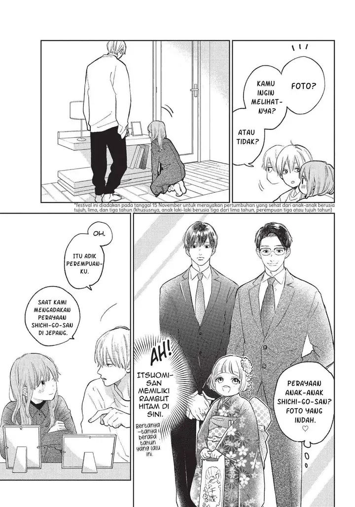 image-komik-yubisaki-to-renren-chapter-7-10/43