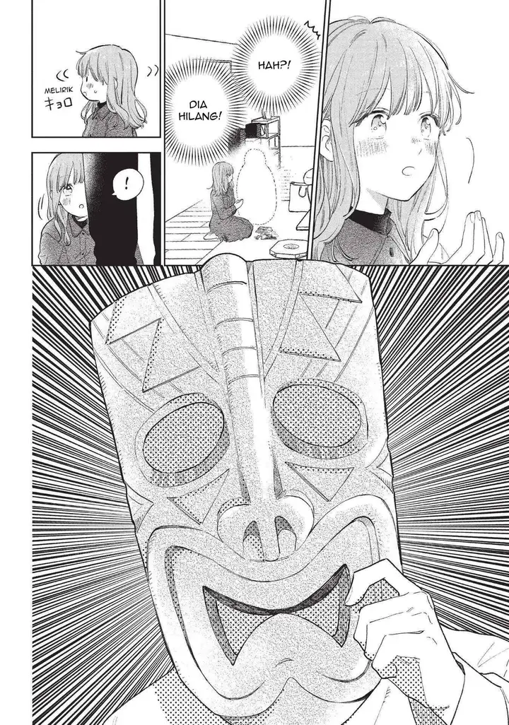 image-komik-yubisaki-to-renren-chapter-7-19/43