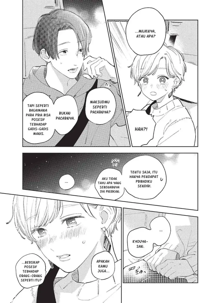 image-komik-yubisaki-to-renren-chapter-7-34/43