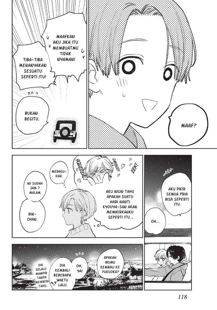 image-komik-yubisaki-to-renren-chapter-7-35/43