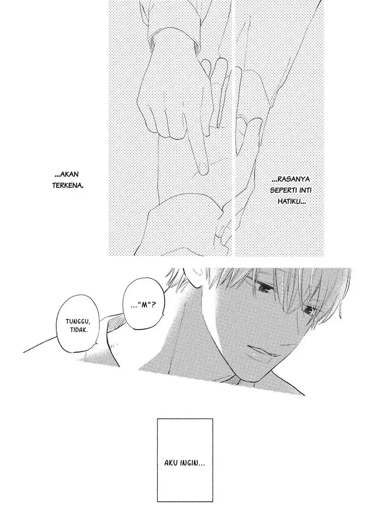 image-komik-yubisaki-to-renren-chapter-7-39/43