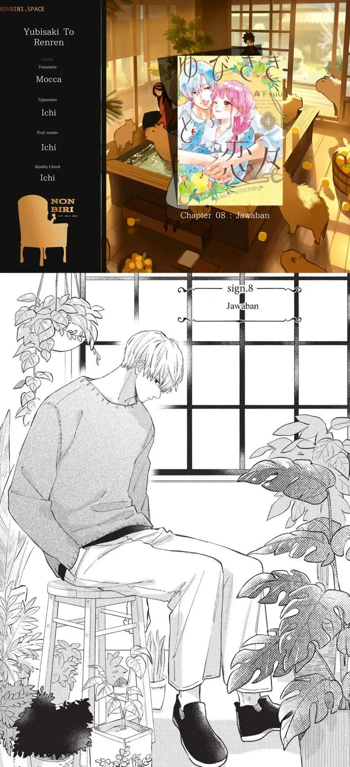 image-komik-yubisaki-to-renren-chapter-8-0/34