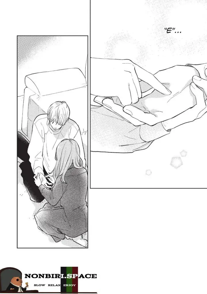 image-komik-yubisaki-to-renren-chapter-8-1/34