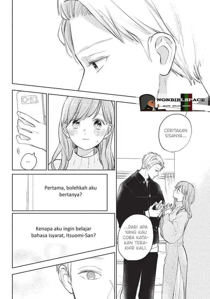 image-komik-yubisaki-to-renren-chapter-8-21/34