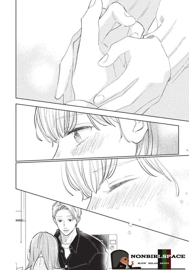 image-komik-yubisaki-to-renren-chapter-8-27/34