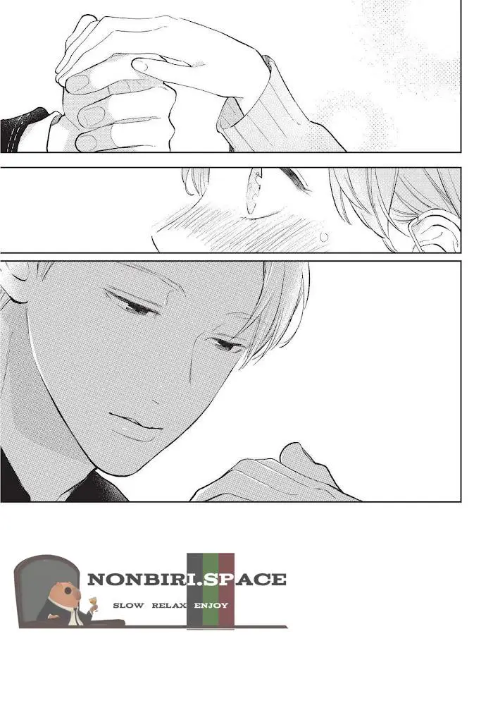 image-komik-yubisaki-to-renren-chapter-9-2/41