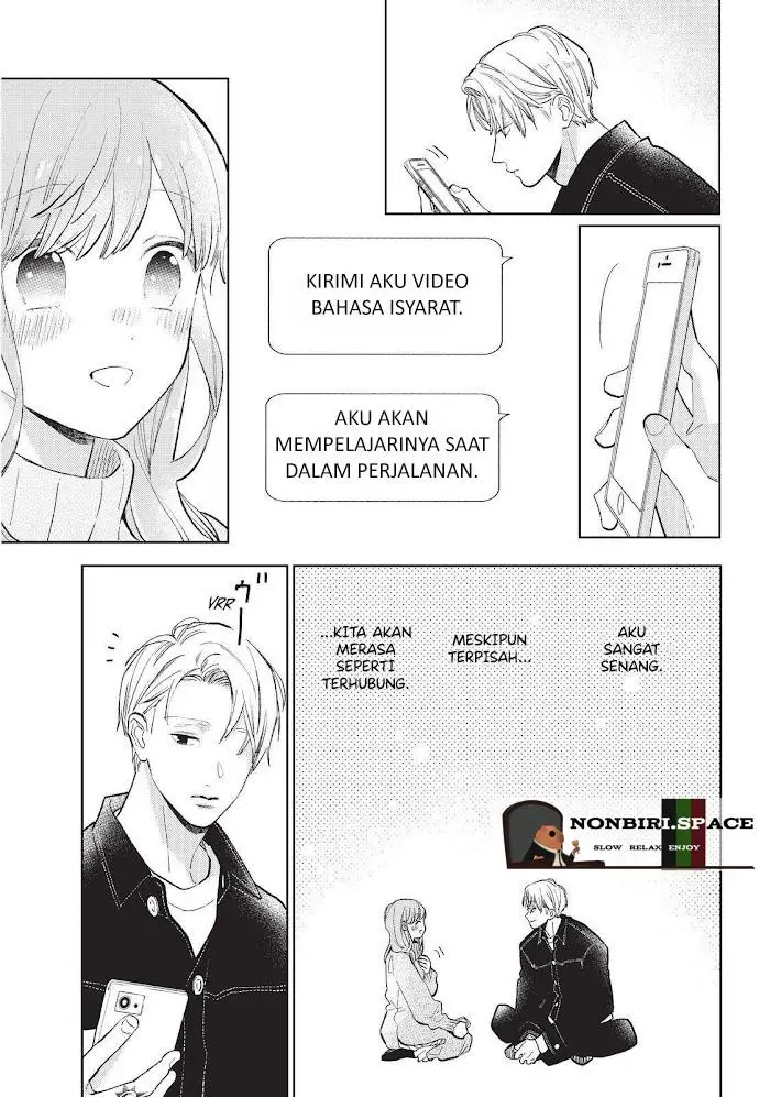 image-komik-yubisaki-to-renren-chapter-9-14/41