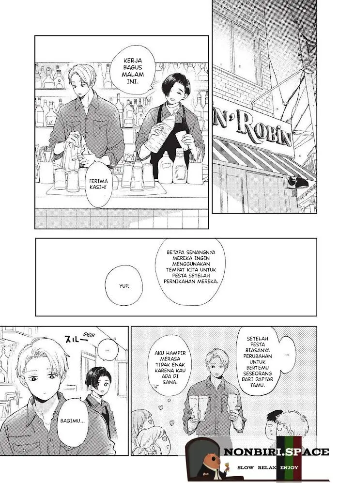 image-komik-yubisaki-to-renren-chapter-9-26/41