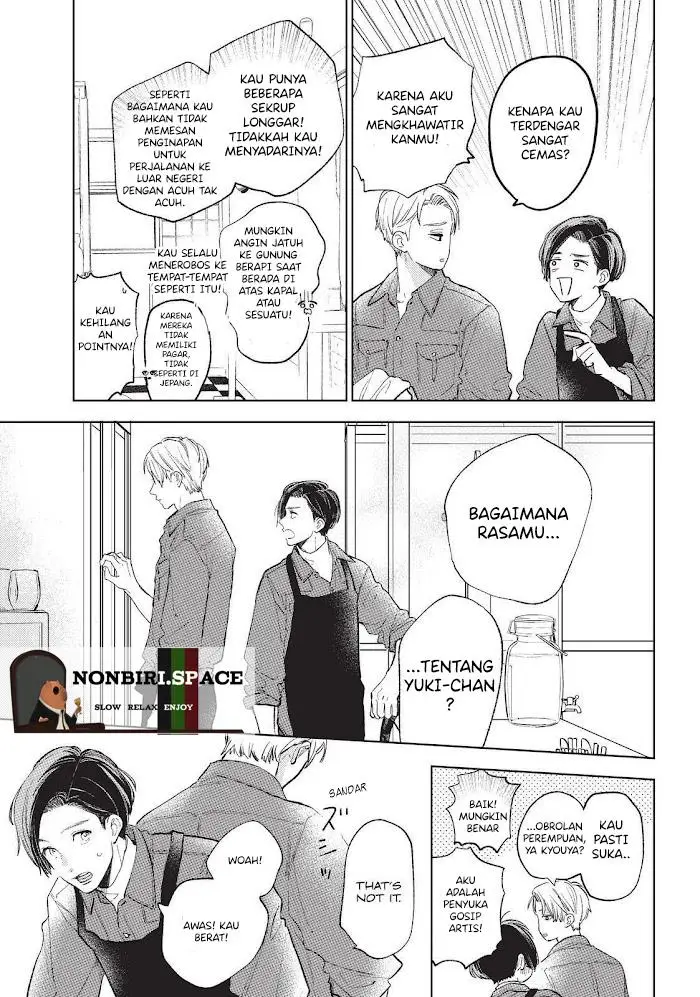 image-komik-yubisaki-to-renren-chapter-9-28/41