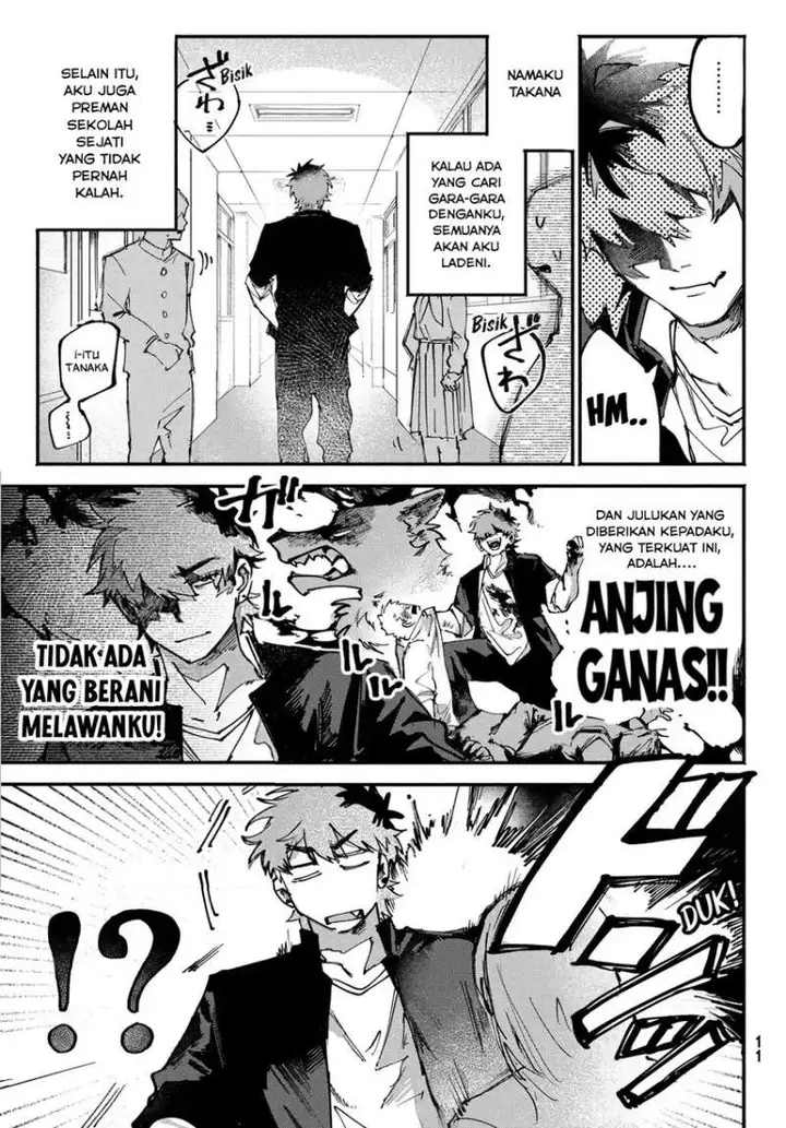 image-komik-yugami-no-toriko-chapter-1-3/23