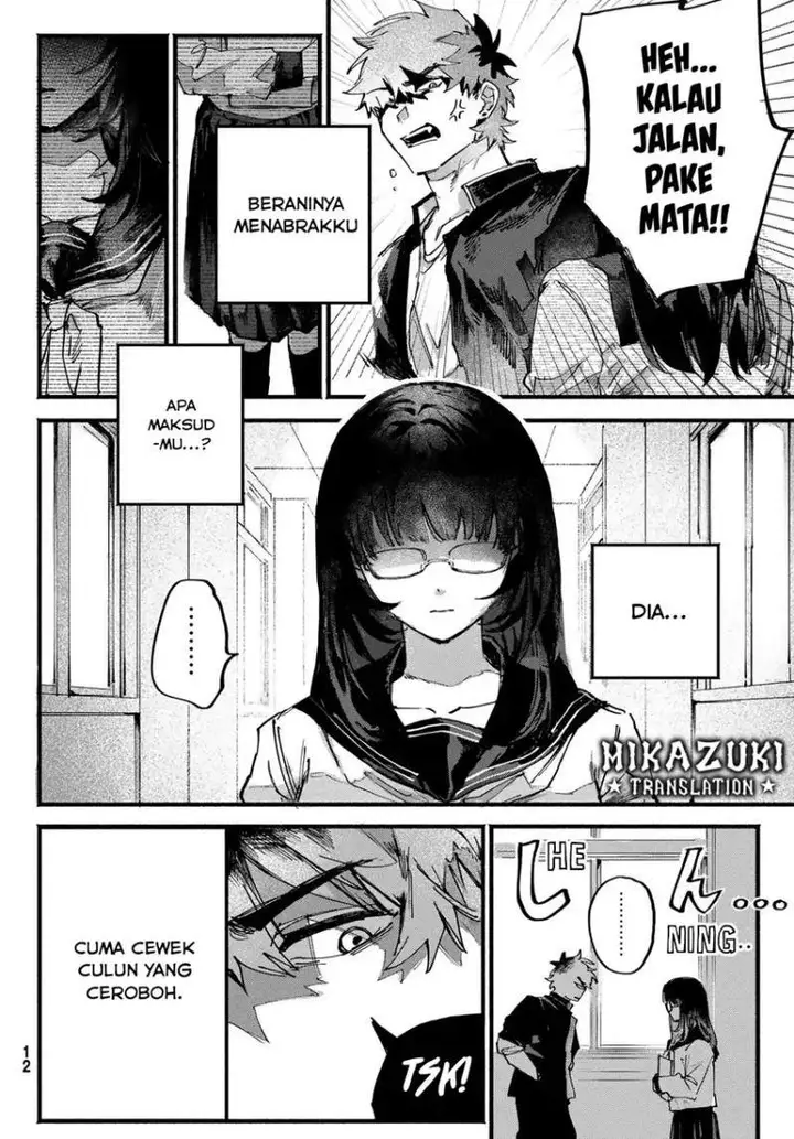 image-komik-yugami-no-toriko-chapter-1-4/23