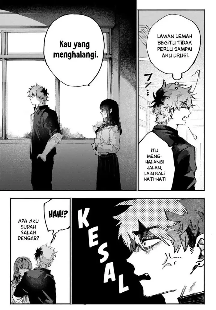 image-komik-yugami-no-toriko-chapter-1-5/23