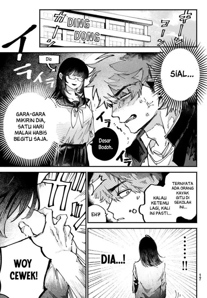 image-komik-yugami-no-toriko-chapter-1-9/23