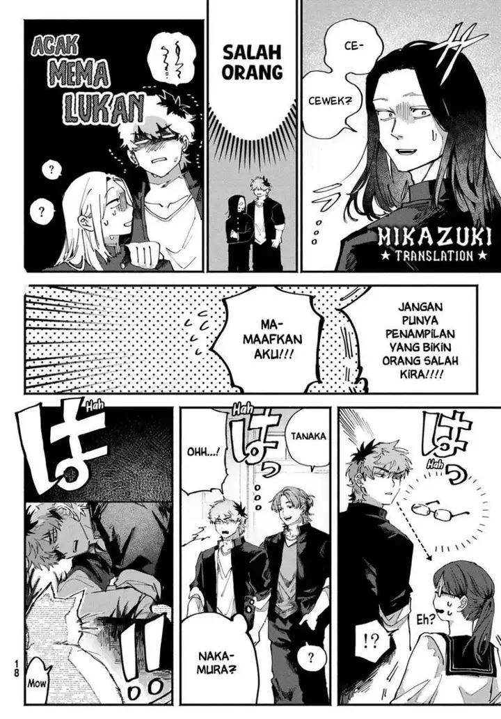 image-komik-yugami-no-toriko-chapter-1-10/23