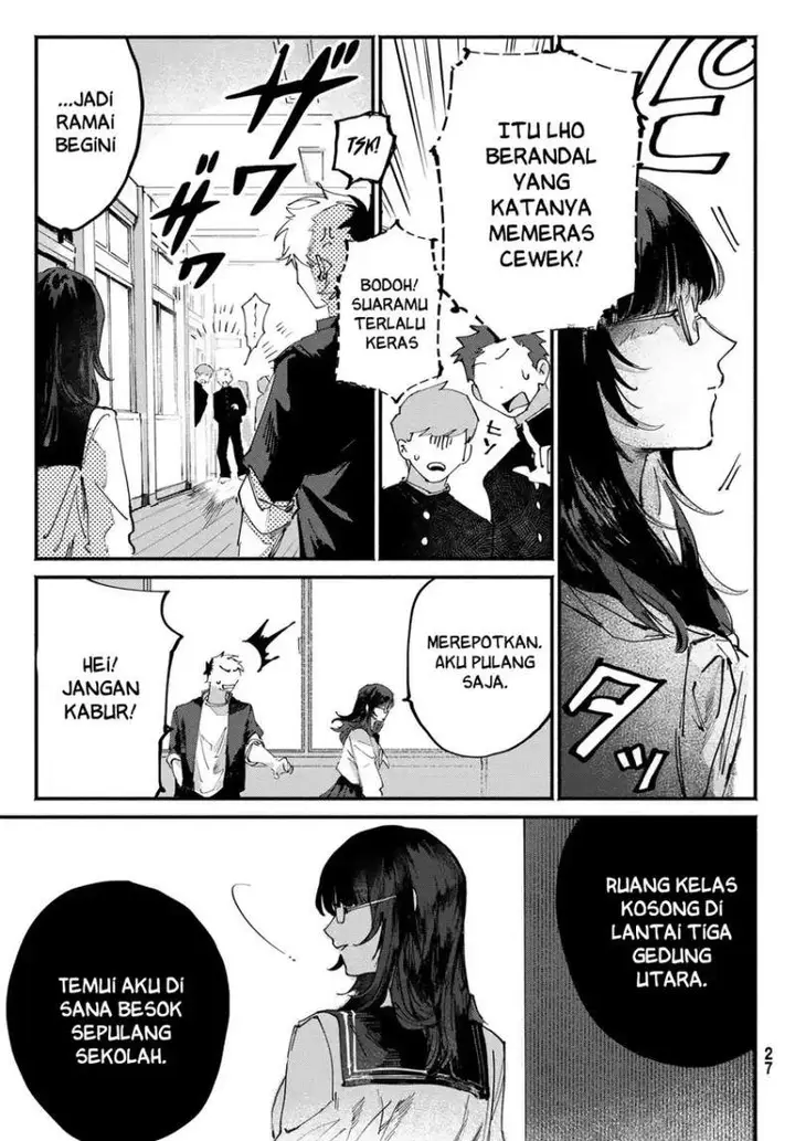 image-komik-yugami-no-toriko-chapter-1-19/23