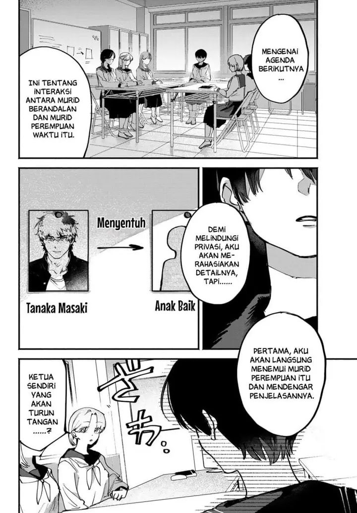 image-komik-yugami-no-toriko-chapter-10-1/28