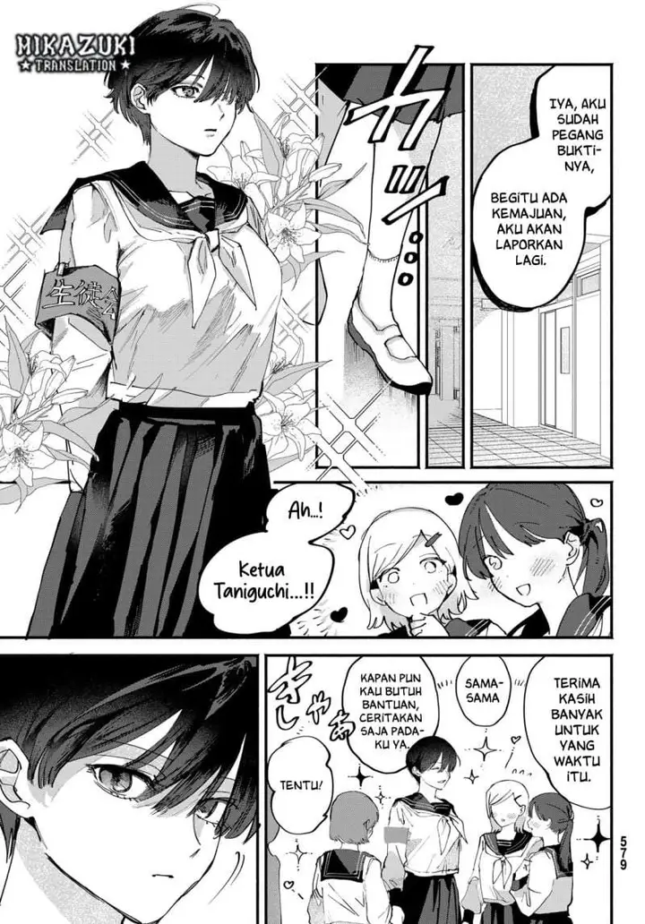 image-komik-yugami-no-toriko-chapter-10-2/28