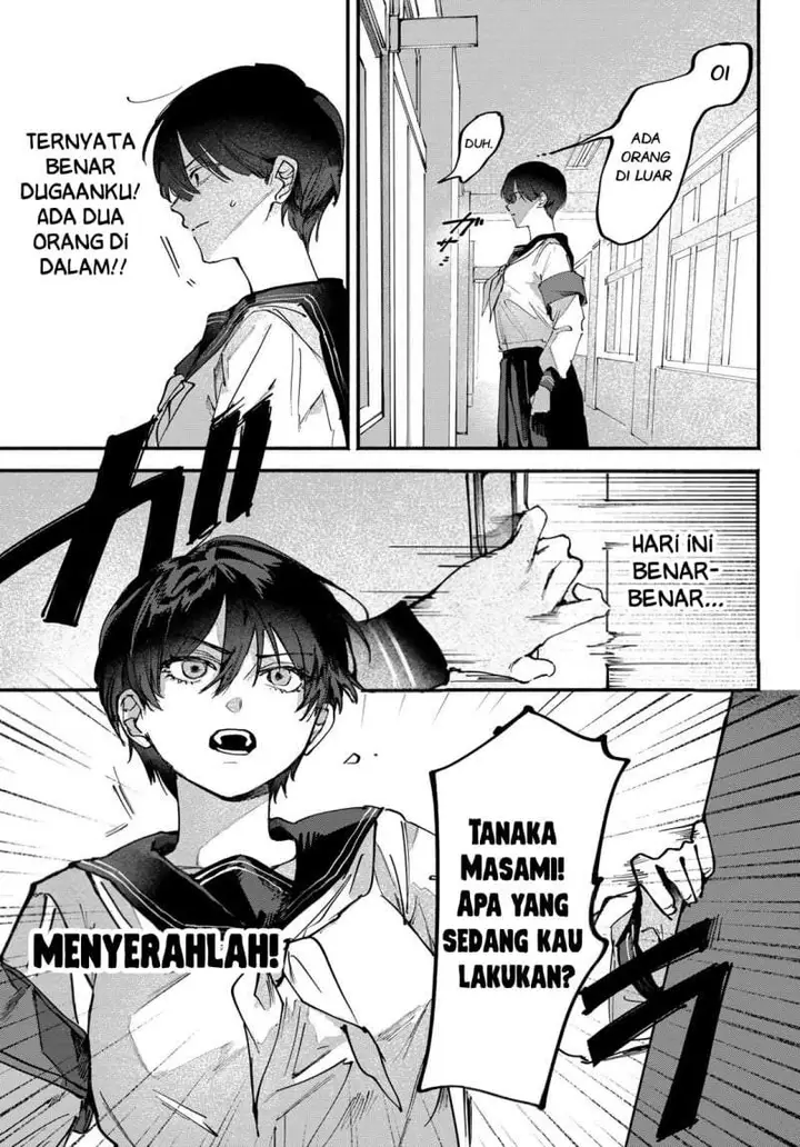 image-komik-yugami-no-toriko-chapter-10-12/28