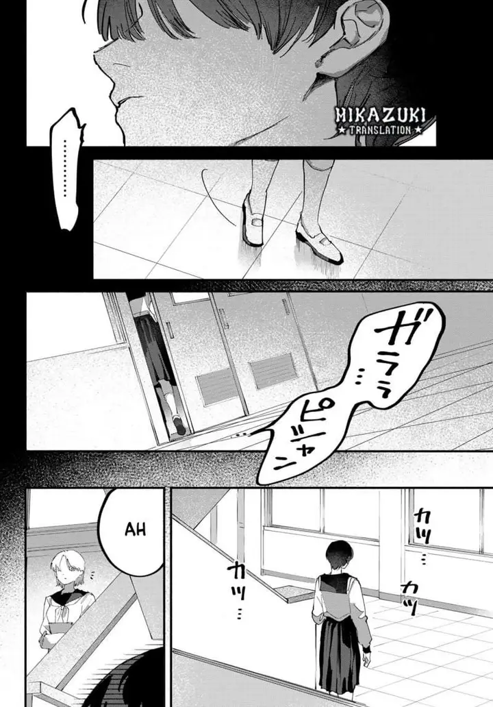 image-komik-yugami-no-toriko-chapter-10-21/28