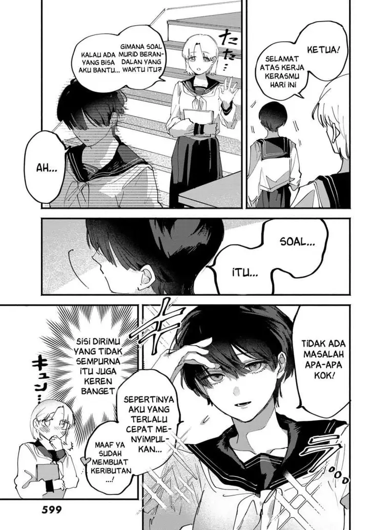image-komik-yugami-no-toriko-chapter-10-22/28