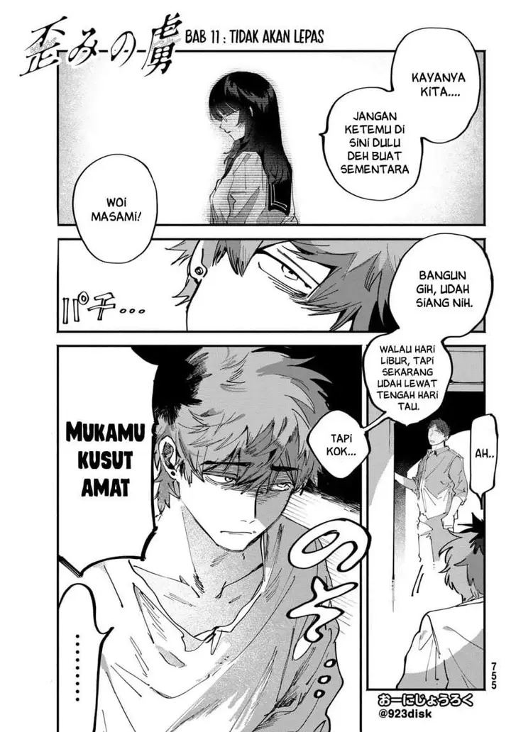 image-komik-yugami-no-toriko-chapter-11-0/32