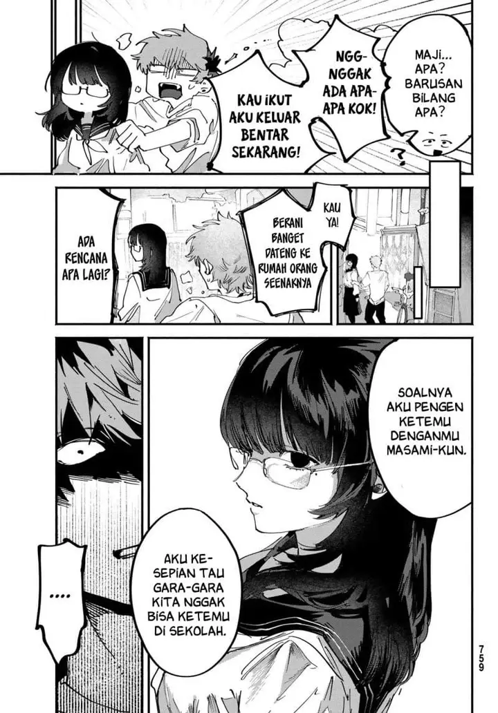 image-komik-yugami-no-toriko-chapter-11-4/32