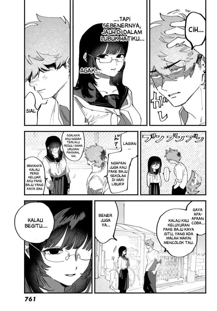 image-komik-yugami-no-toriko-chapter-11-6/32