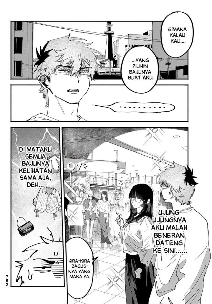 image-komik-yugami-no-toriko-chapter-11-7/32