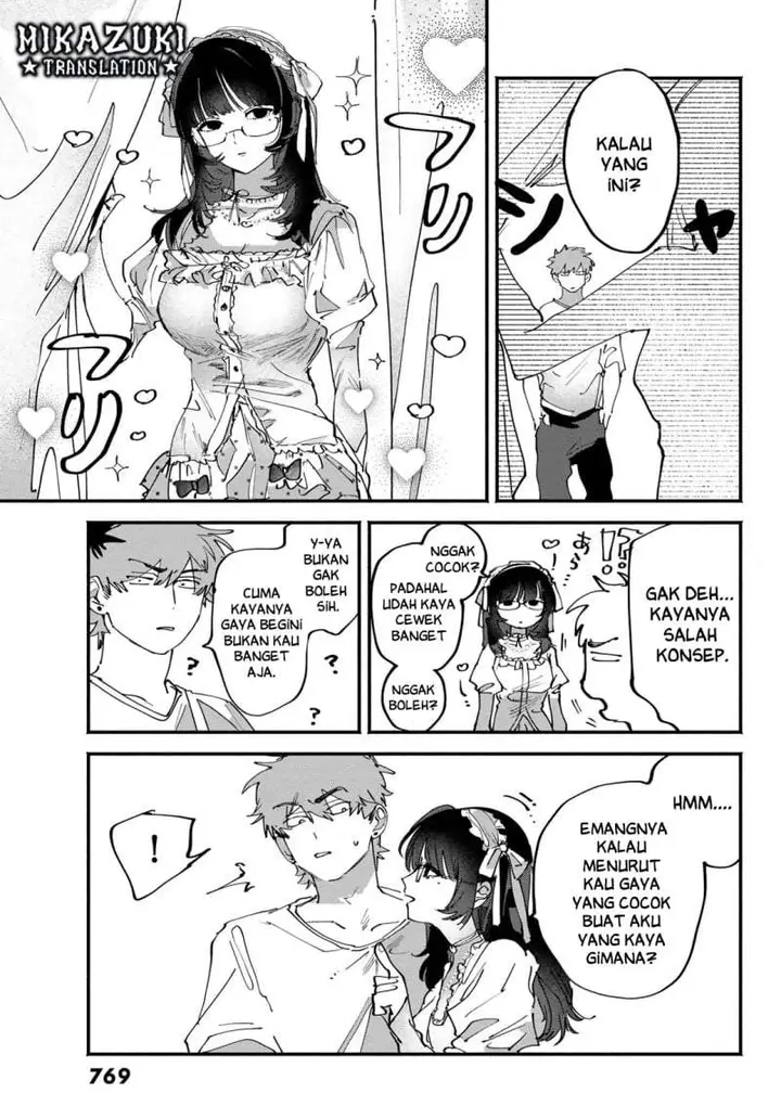 image-komik-yugami-no-toriko-chapter-11-14/32