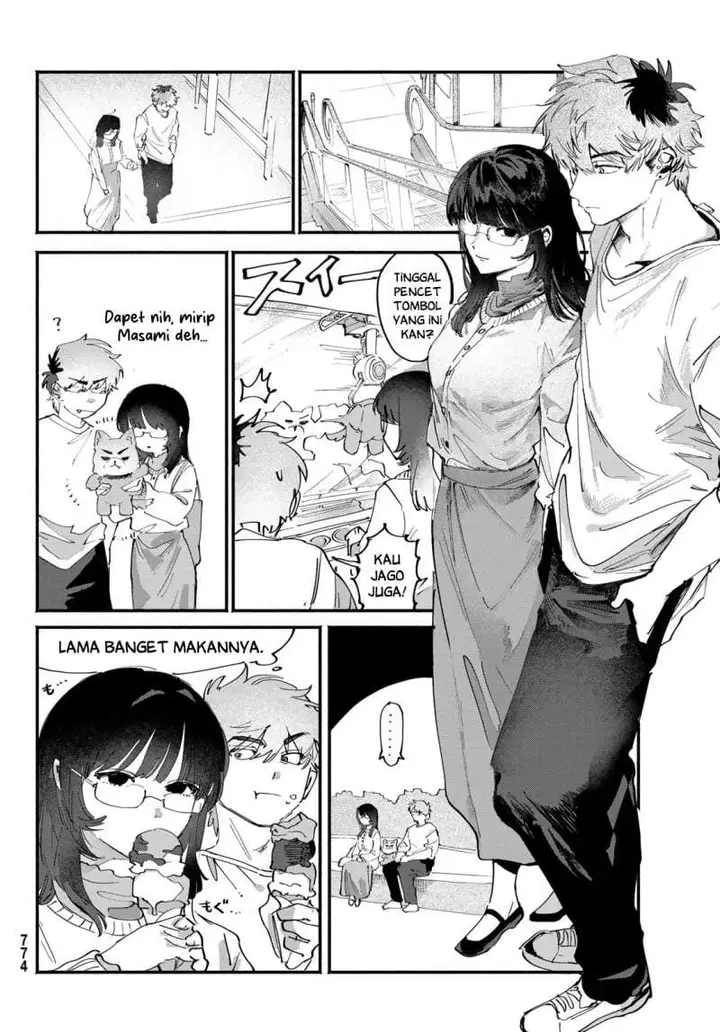 image-komik-yugami-no-toriko-chapter-11-19/32