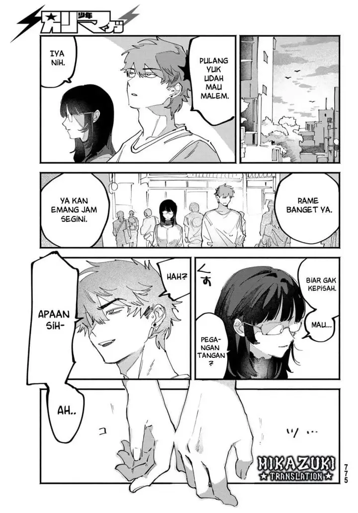 image-komik-yugami-no-toriko-chapter-11-20/32