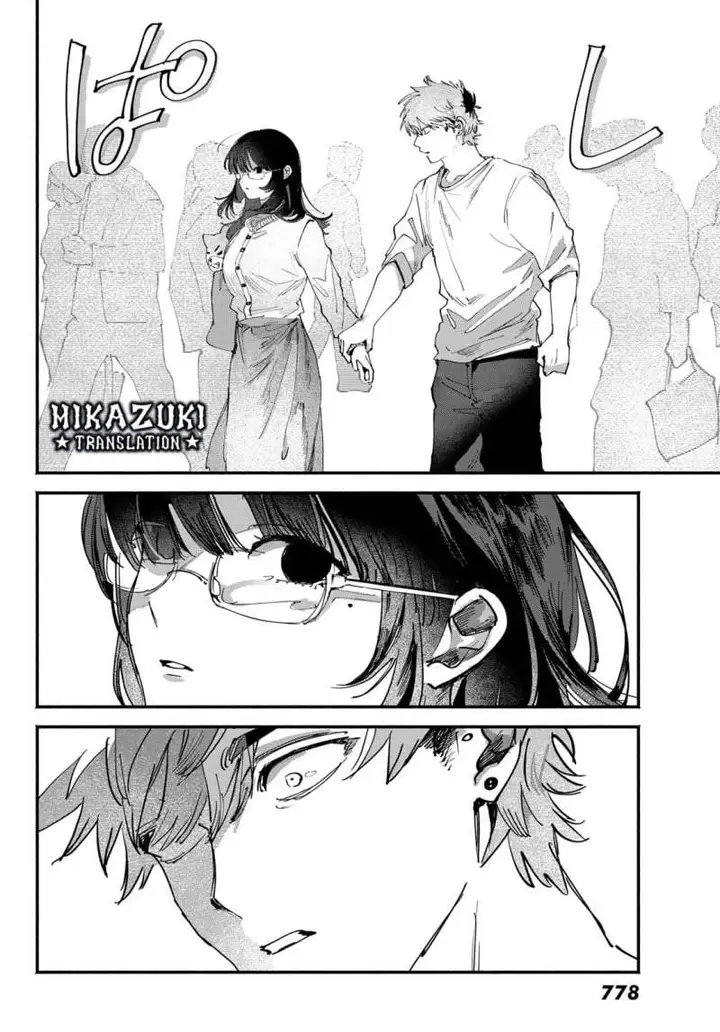 image-komik-yugami-no-toriko-chapter-11-23/32