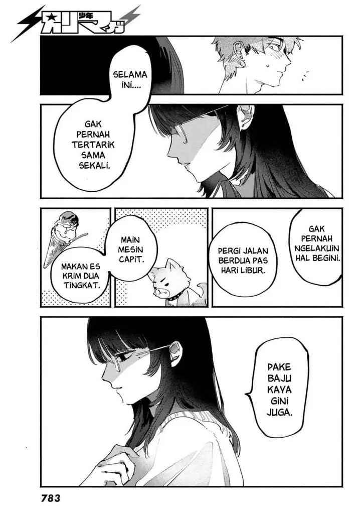 image-komik-yugami-no-toriko-chapter-11-28/32