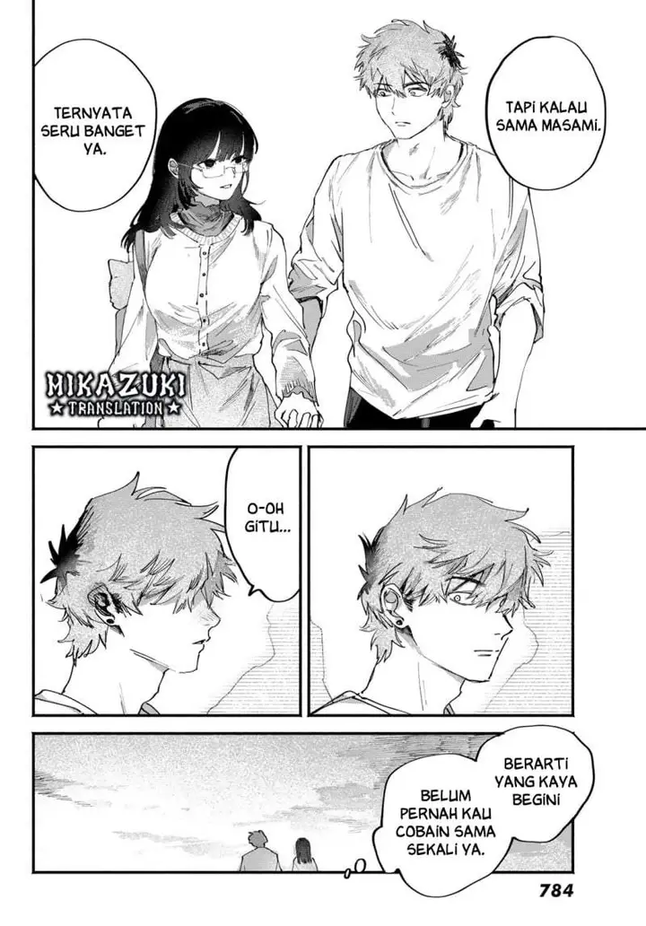 image-komik-yugami-no-toriko-chapter-11-29/32