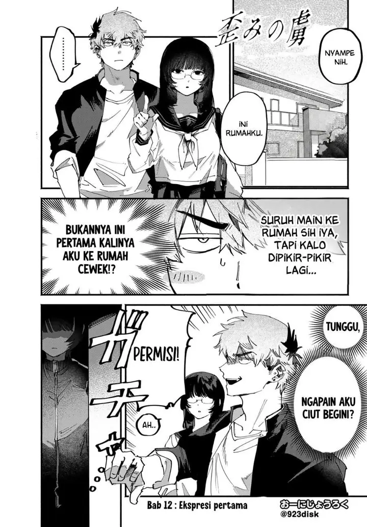 image-komik-yugami-no-toriko-chapter-12-0/32