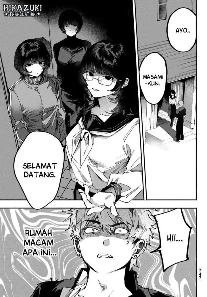 image-komik-yugami-no-toriko-chapter-12-2/32