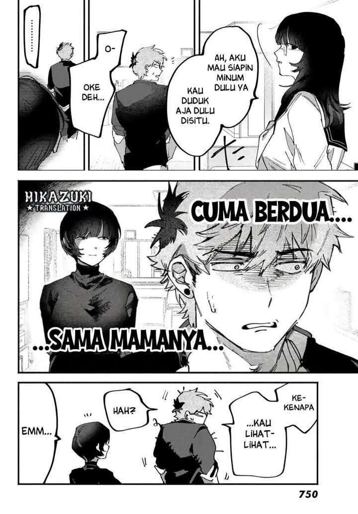 image-komik-yugami-no-toriko-chapter-12-5/32