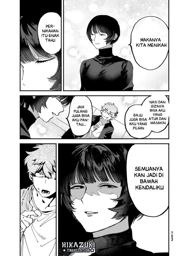 image-komik-yugami-no-toriko-chapter-12-8/32