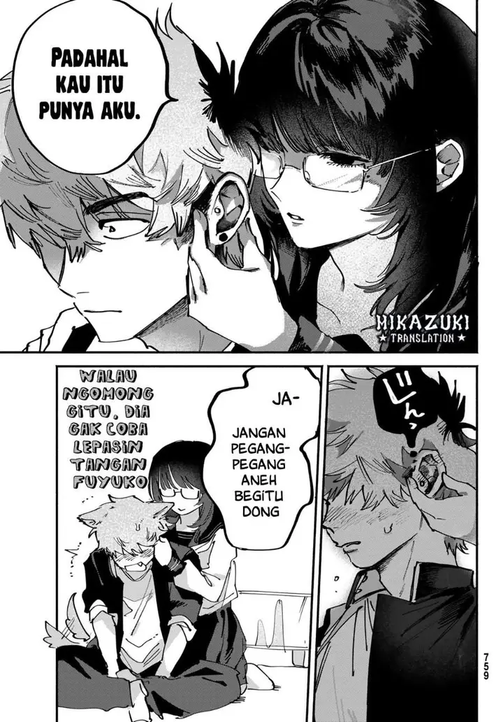 image-komik-yugami-no-toriko-chapter-12-14/32