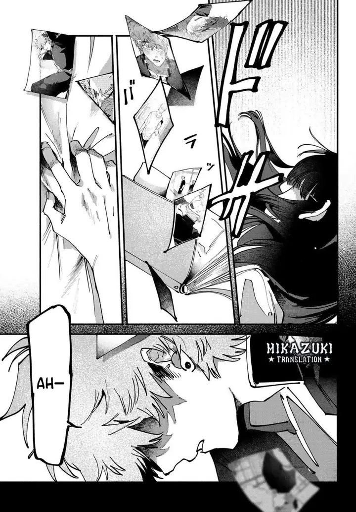 image-komik-yugami-no-toriko-chapter-12-20/32