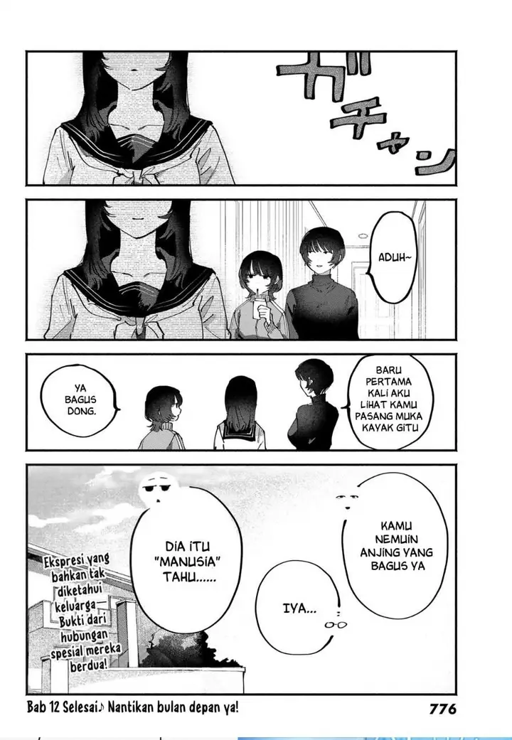 image-komik-yugami-no-toriko-chapter-12-31/32