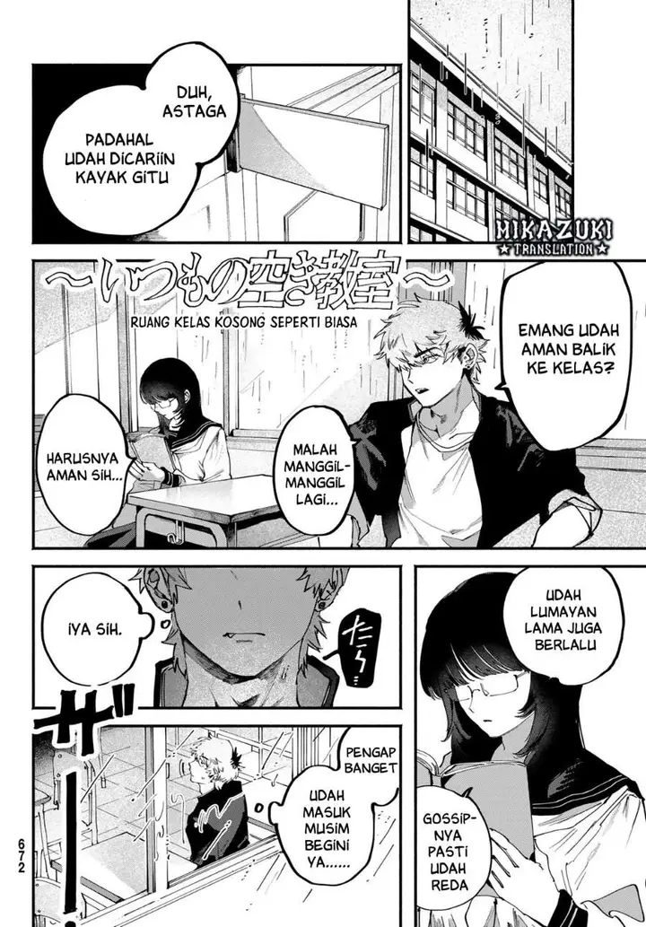image-komik-yugami-no-toriko-chapter-13-1/20